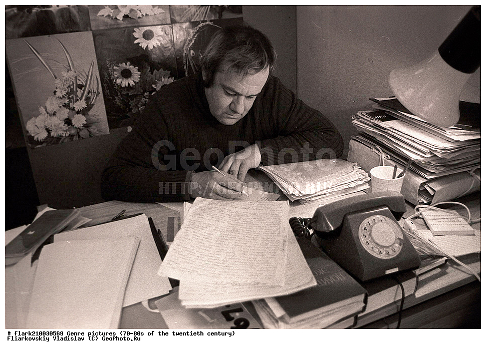 70-�, 80-�, XX ���, ����, ������, ����, �����, �������� ����������, �������� ����������, �����, ����� ����������, 20 ���, �������� ����������