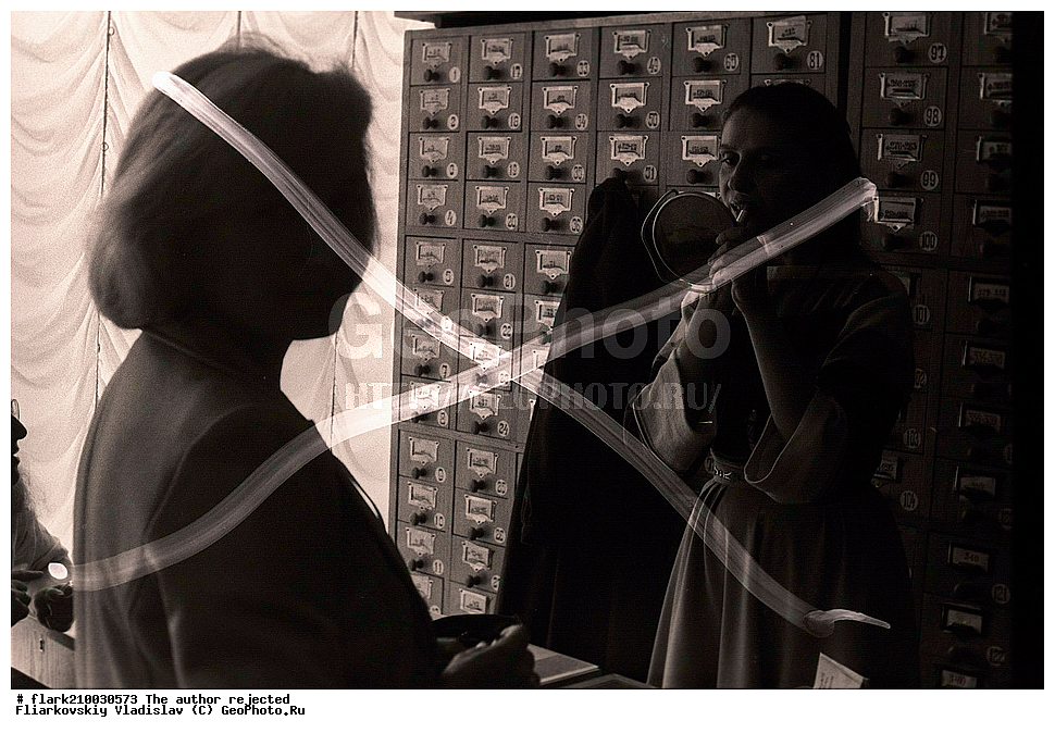 �����, �����������, �����, �������� ����������, �����, ����� ����������, XX ���, 80-�, 70-�, 20 ���