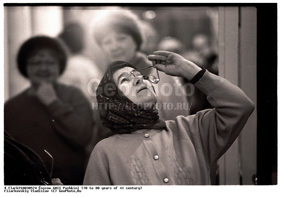 ������, ����,  ������, �����, �������� ����������, �����, ����� ����������, XX ���, 80-�, 70-�, 20 ���