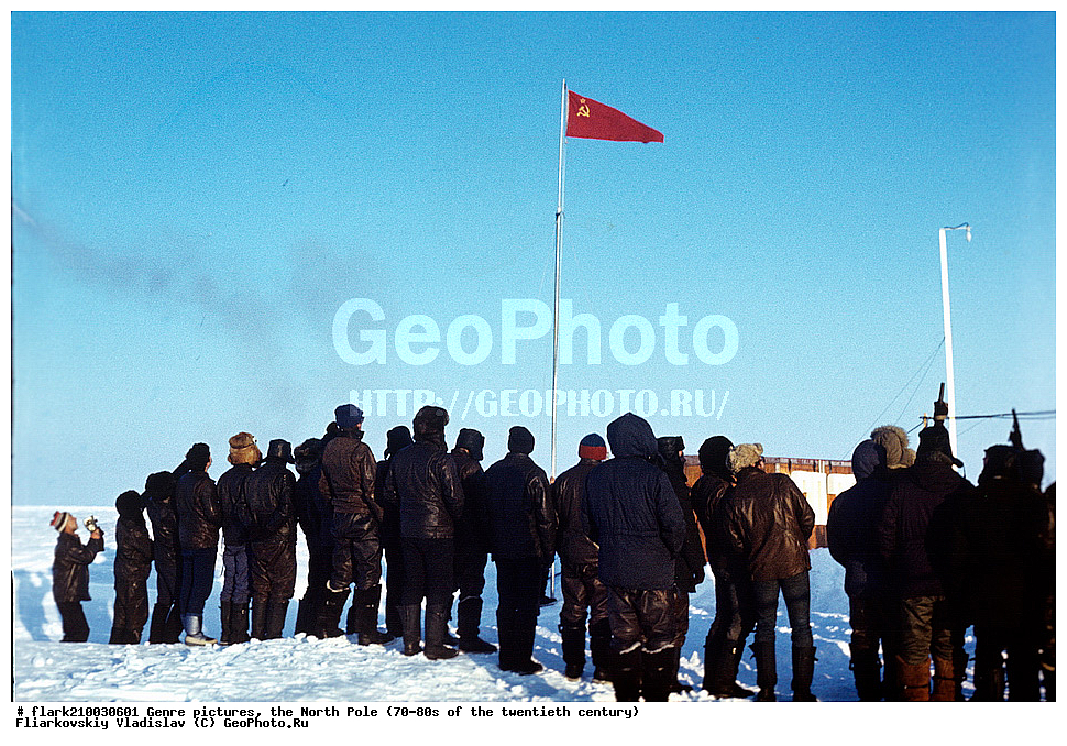 70-�, 80-�, XX ���, ����, ������, ����, �����, �������� ����������, �������� ����������, �����, ����� ����������, 20 ���, �������� ����������, �����, �������� �����, �������� �����-28, ��-28, 1986