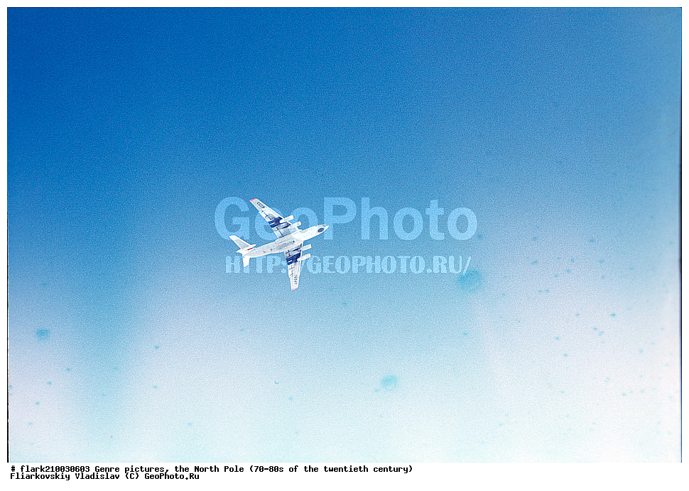 70-�, 80-�, XX ���, ����, ������, ����, �����, �������� ����������, �������� ����������, �����, ����� ����������, 20 ���, �������� ����������, �����, �������� �����, �������� �����-28, ��-28, 1986