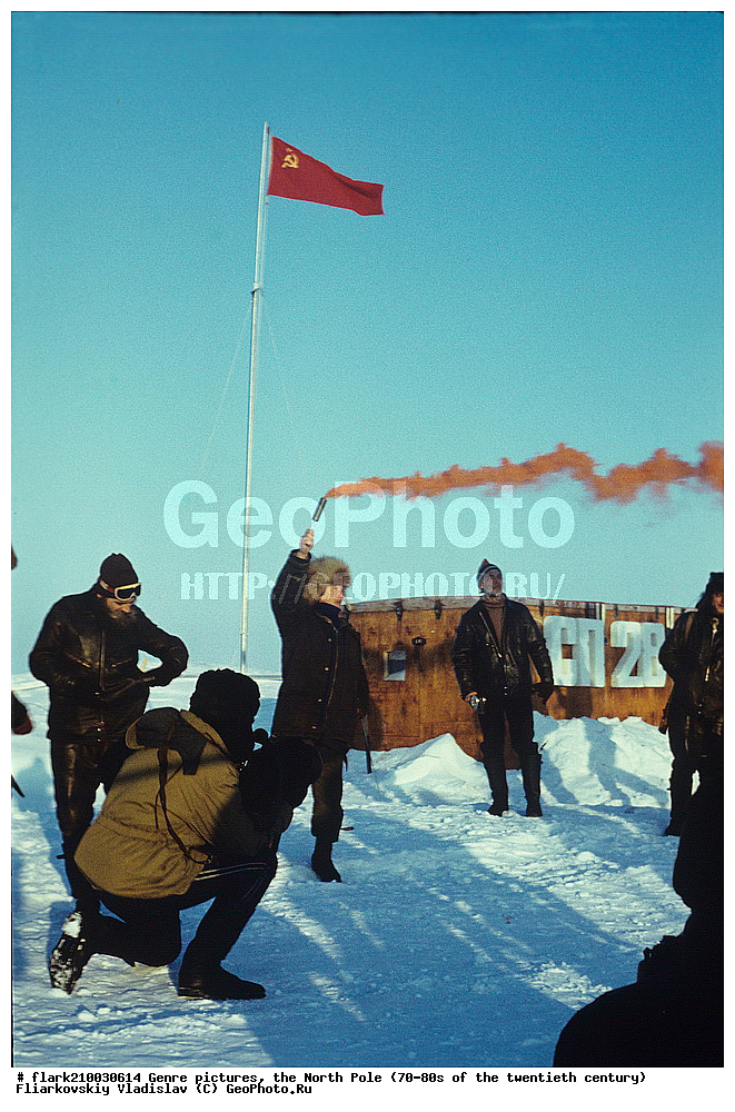 70-�, 80-�, XX ���, ����, ������, ����, �����, �������� ����������, �������� ����������, �����, ����� ����������, 20 ���, �������� ����������, �����, �������� �����, �������� �����-28, ��-28, 1986