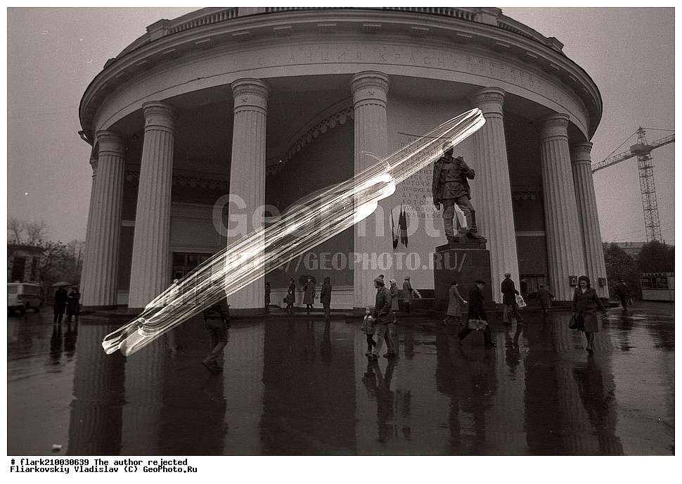 �����, �����������, �����, �������� ����������, �����, ����� ����������, XX ���, 80-�, 70-�, 20 ���