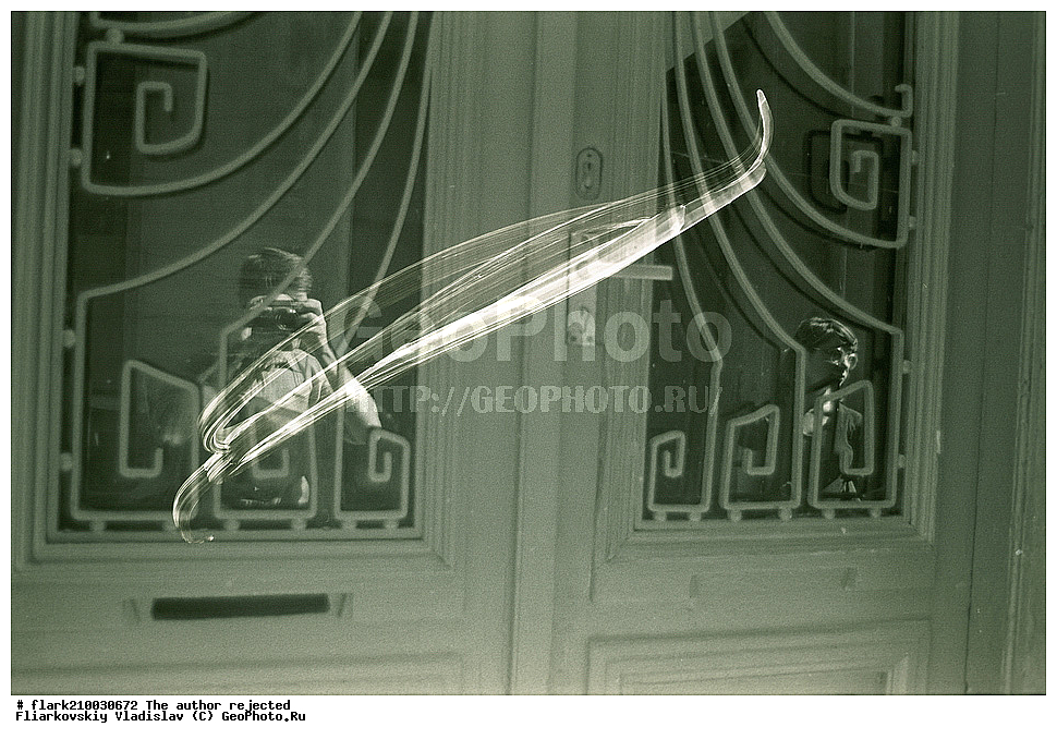 �����, �����������, �����, �������� ����������, �����, ����� ����������, XX ���, 80-�, 70-�, 20 ���