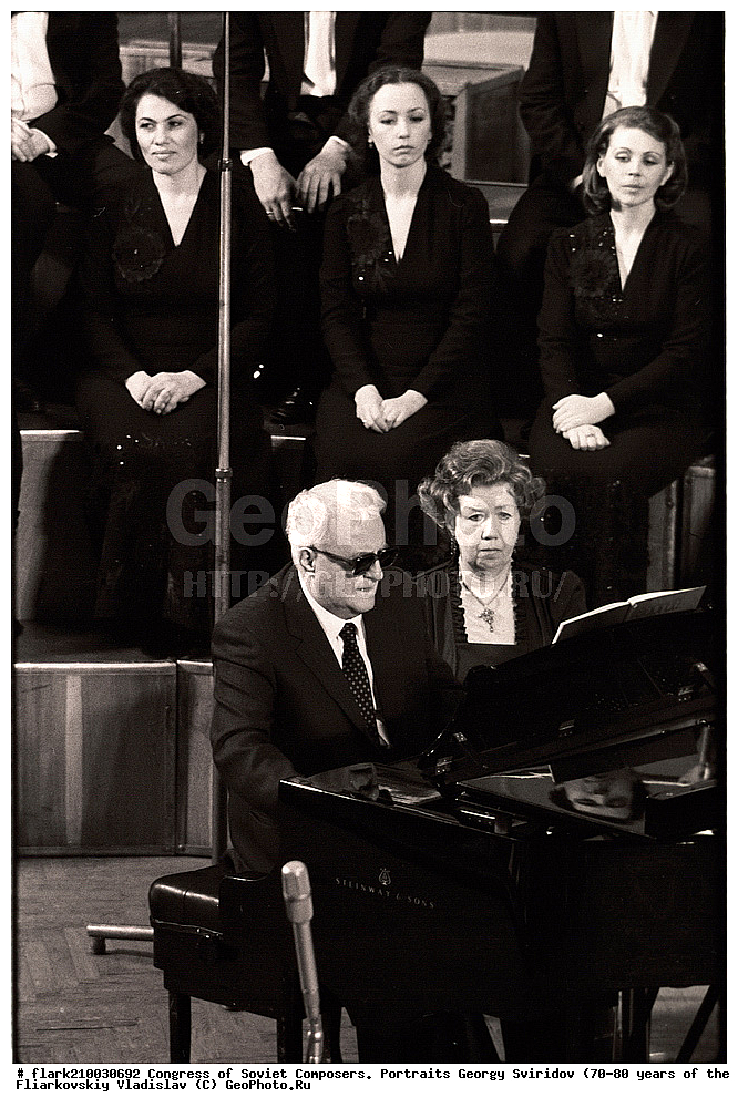 20 ���, XX ���, ����, ������, ����, �����, �������� ����������, �����, ����� ����������, 70-�, 80-�, �����, ����������, ��������, ������� ��������