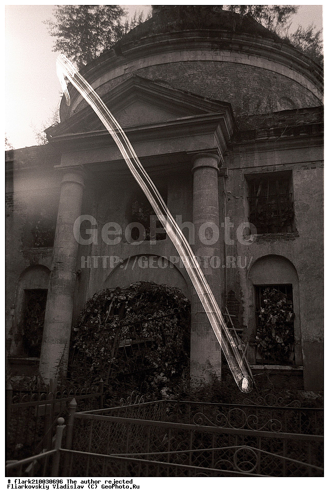 �����, �����������, �����, �������� ����������, �����, ����� ����������, XX ���, 80-�, 70-�, 20 ���