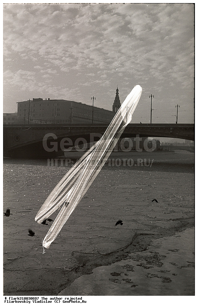 �����, �����������, �����, �������� ����������, �����, ����� ����������, XX ���, 80-�, 70-�, 20 ���