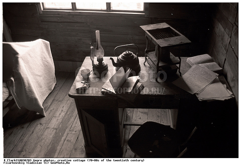 70-�, 80-�, XX ���, ����, ������, ����, �����, �������� ����������, �������� ����������, �����, ����� ����������, 20 ���, �������� ����������, ����������, ����