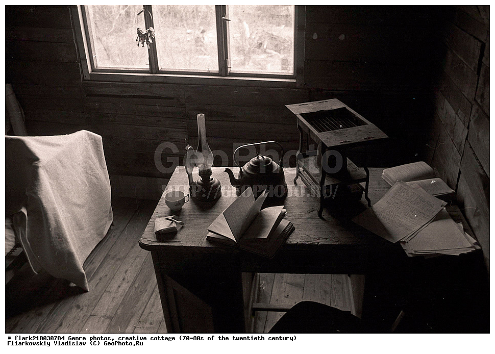 70-�, 80-�, XX ���, ����, ������, ����, �����, �������� ����������, �������� ����������, �����, ����� ����������, 20 ���, �������� ����������, ����������, ����