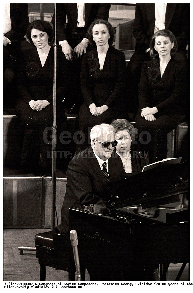 20 ���, XX ���, ����, ������, ����, �����, �������� ����������, �����, ����� ����������, 70-�, 80-�, �����, ����������, ��������, ������� ��������