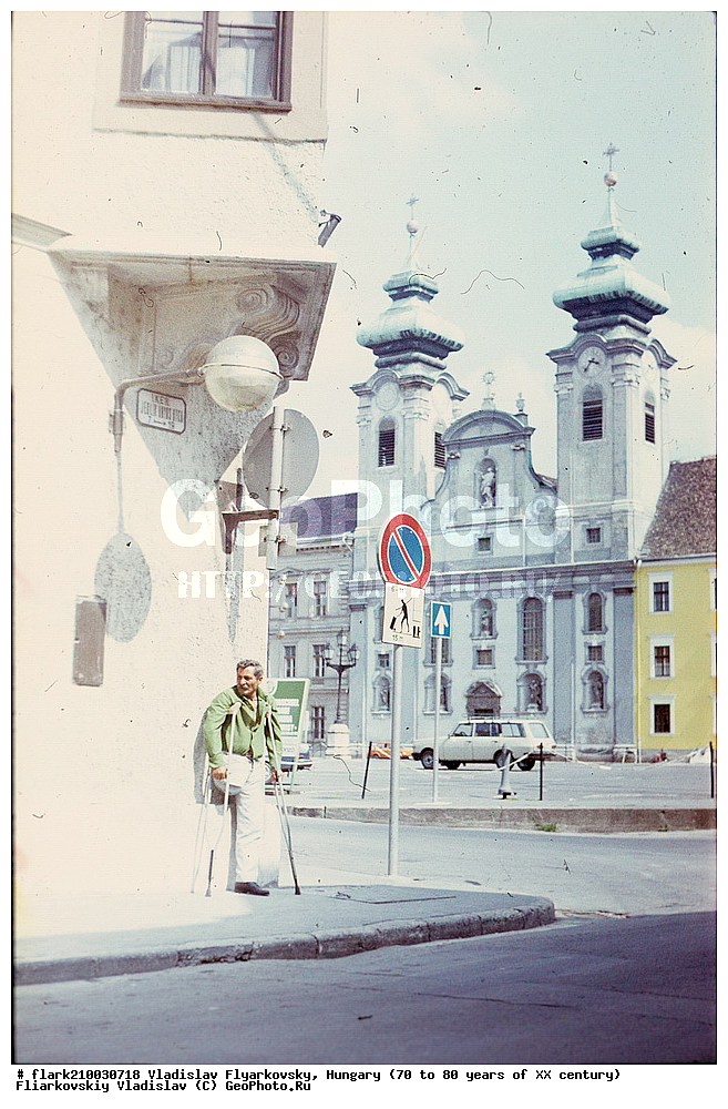 �������, �����, �������� ����������, �����, ����� ����������, XX ���, 80-�, 70-�, 20 ���