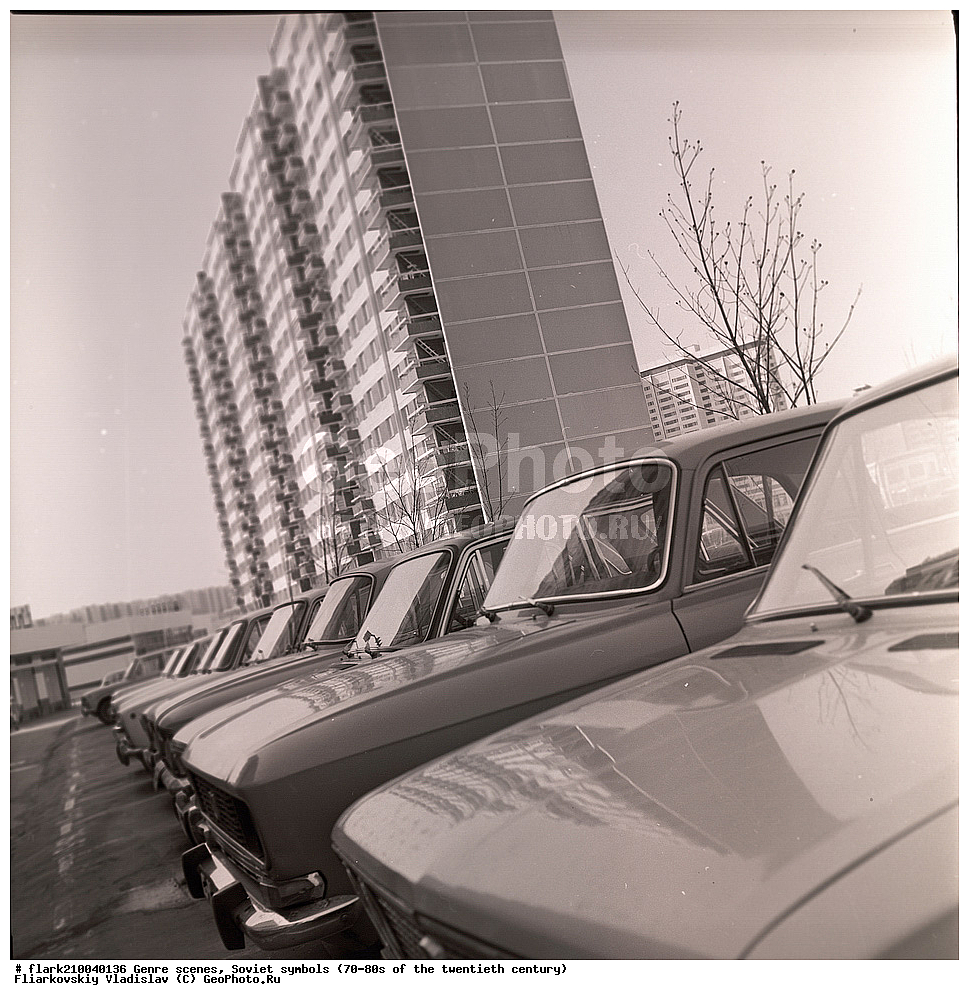 70-�, 80-�, XX ���, ����, ������, ����, �����, �������� ����������, �������� �����, �������� ����������, �����, ����� ����������, ��������� ������, 20 ���, ��������� �������