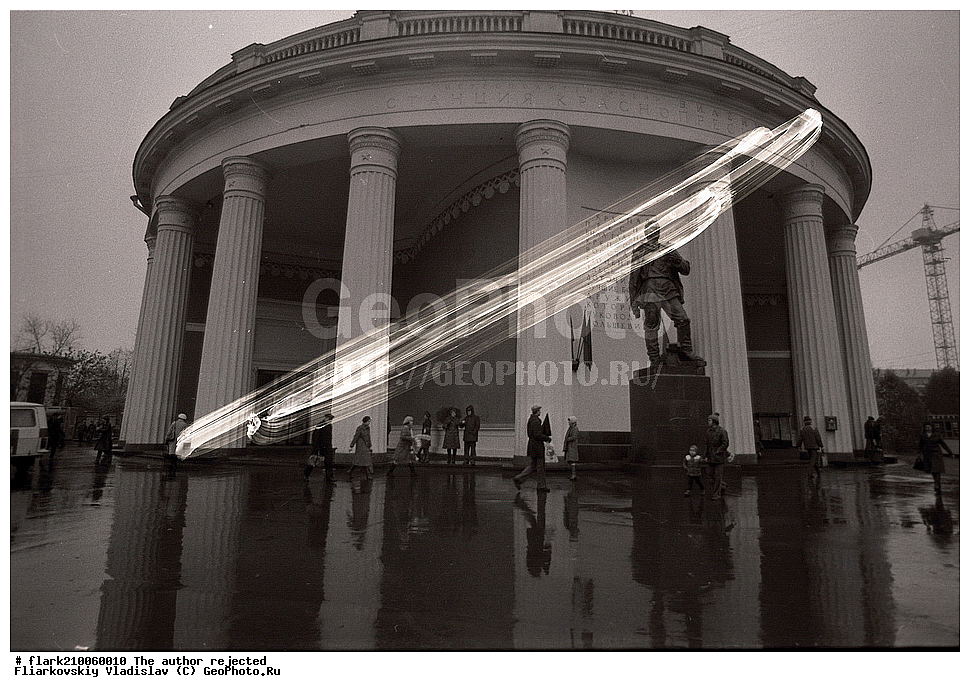 �����, �����������, �����, �������� ����������, �����, ����� ����������, XX ���, 80-�, 70-�, 20 ���