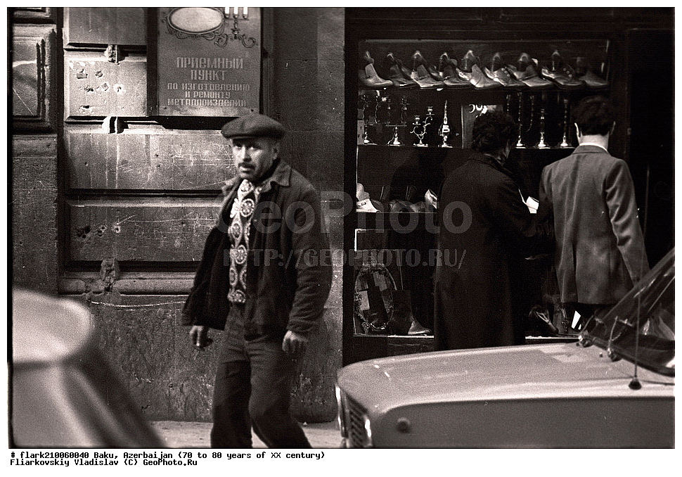 ����, �����������, �����, �������� ����������, �����, ����� ����������, XX ���, 80-�, 70-�, 20 ���