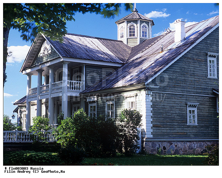 ������, �����������