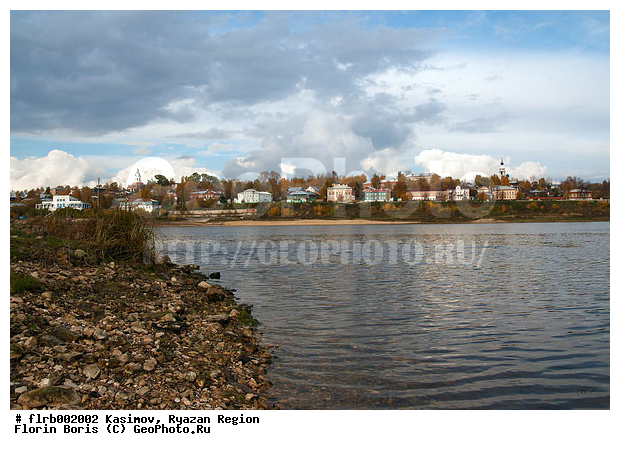 �������, ���, ��������� �������