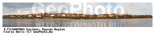 �������, ���, ��������� �������