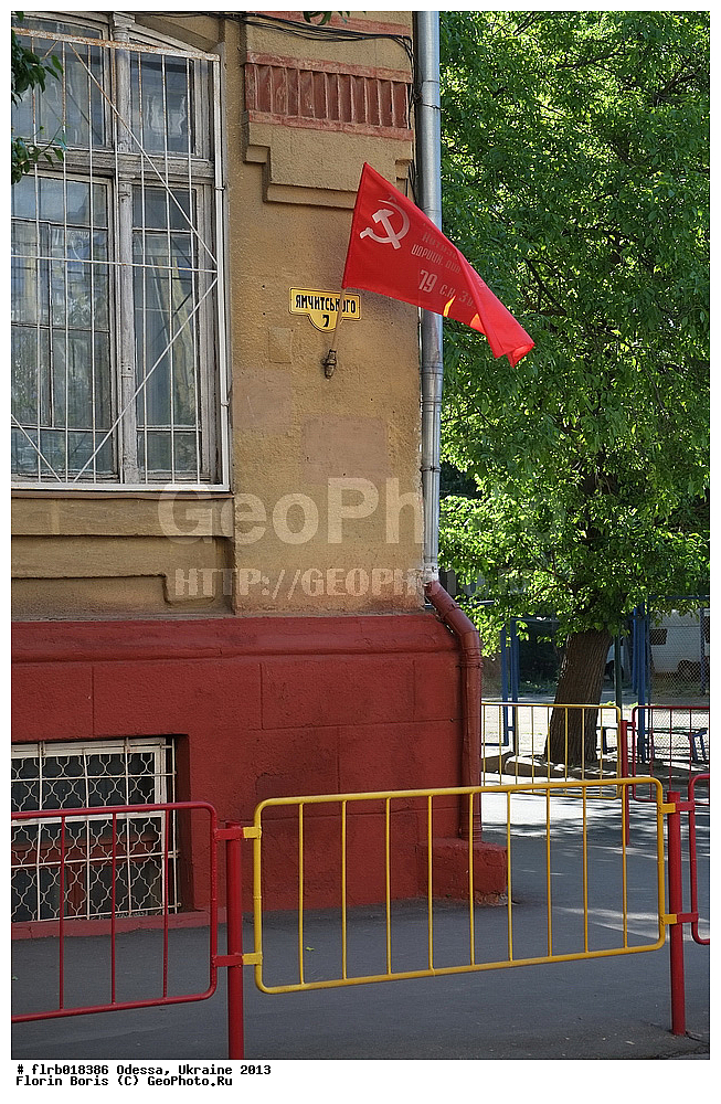 ������, �������, 2013, ������� ����, ���, ��������, ���� ������, �����, 9 ���