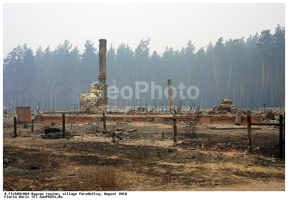 ���������, �������, ����, ����������, ������