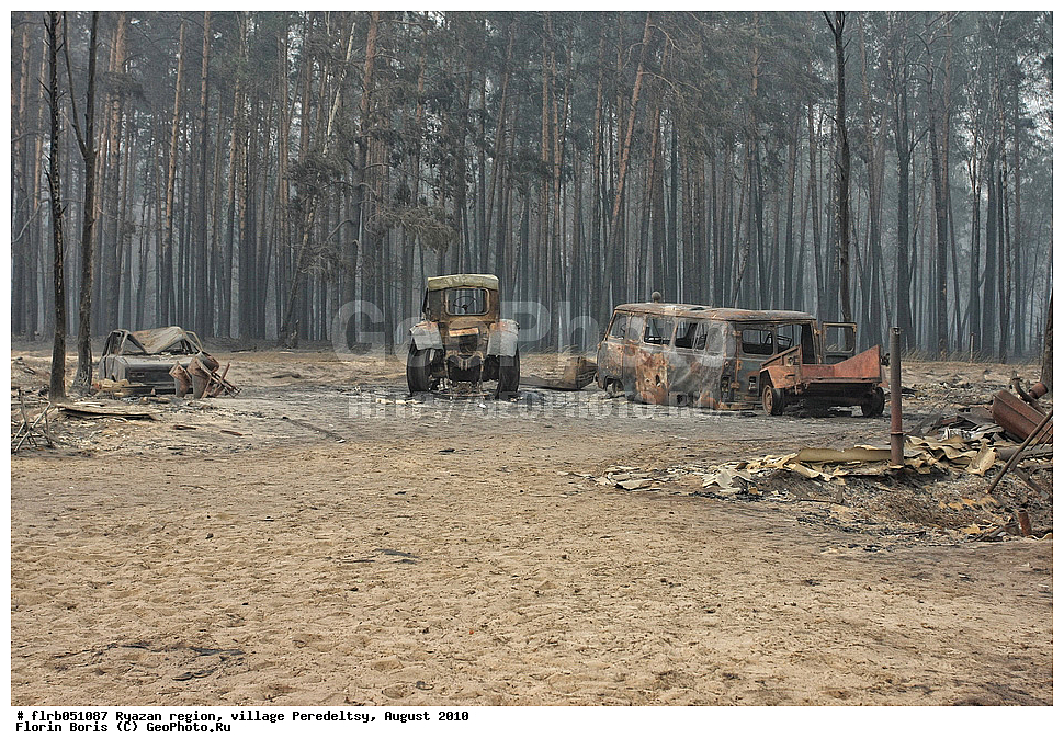 ���������, �������, ����, ����������, ������