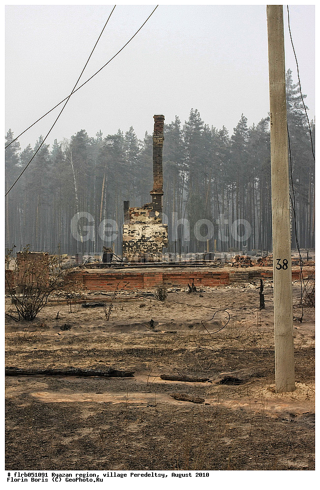 ���������, �������, ����, ����������, ������