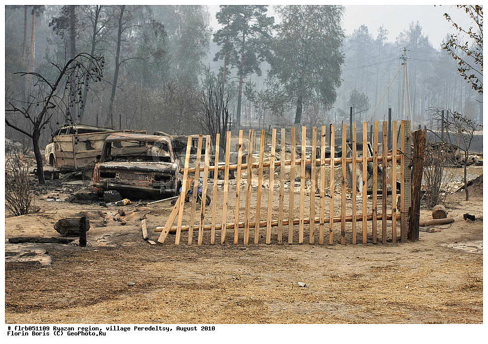 ���������, �������, ����, ����������, ������