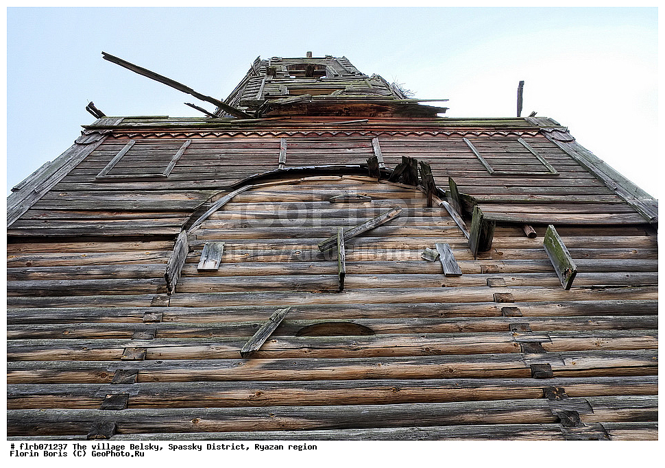 ����, ��������, �������� �����, ��������� �������, ���������� ���������