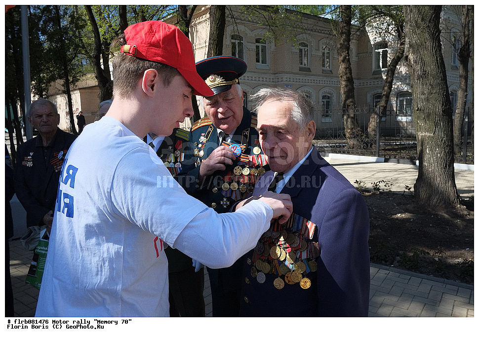 ����������, ������-70, 
�������, ��������, ���� ������, ������� ������, ������, ���-67�, ����-������, ������