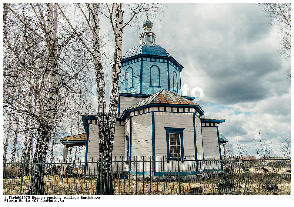 ��������� �������, ����, ���������, �������, �������� ��������� ����������