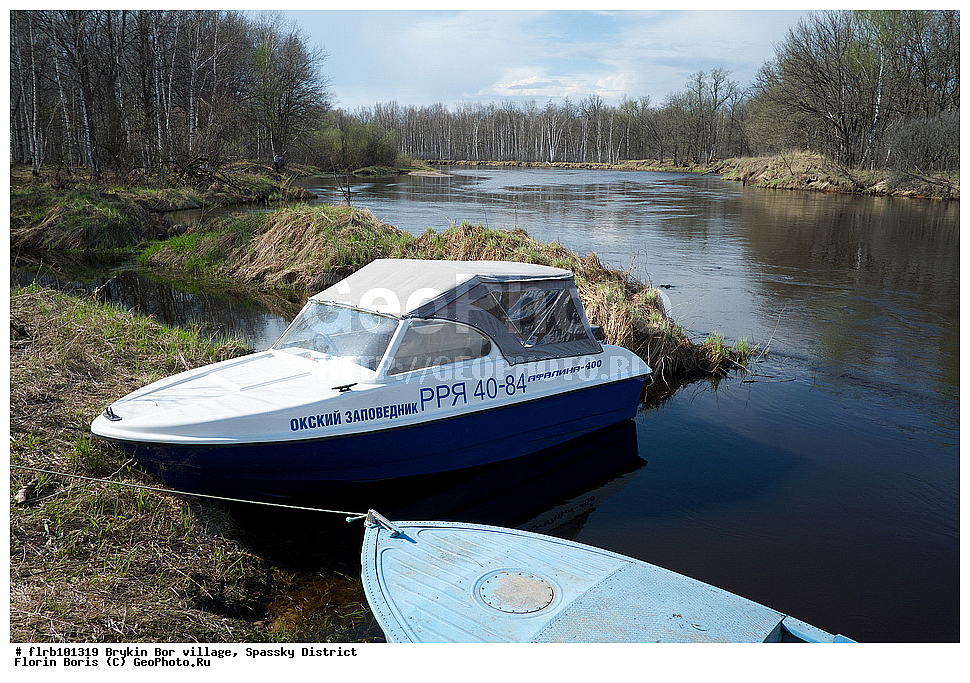 �������, ������ ���, �������� �����, ������ ���������� ����������, ����������