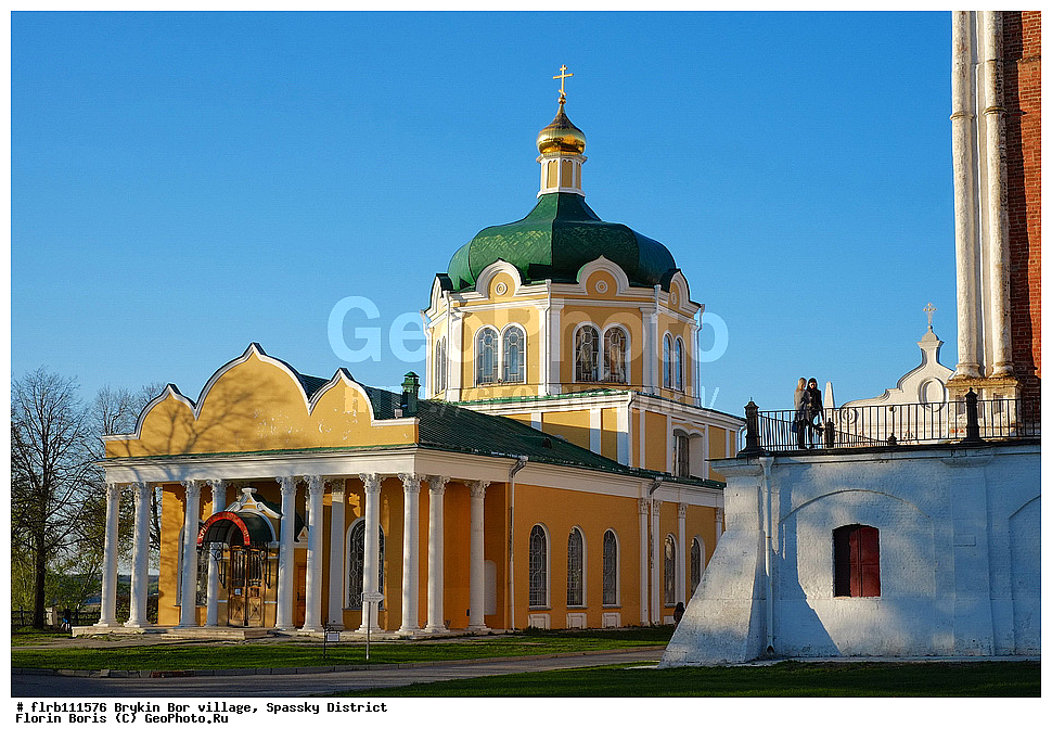 ������, ������, �������� �����������, ����������� 