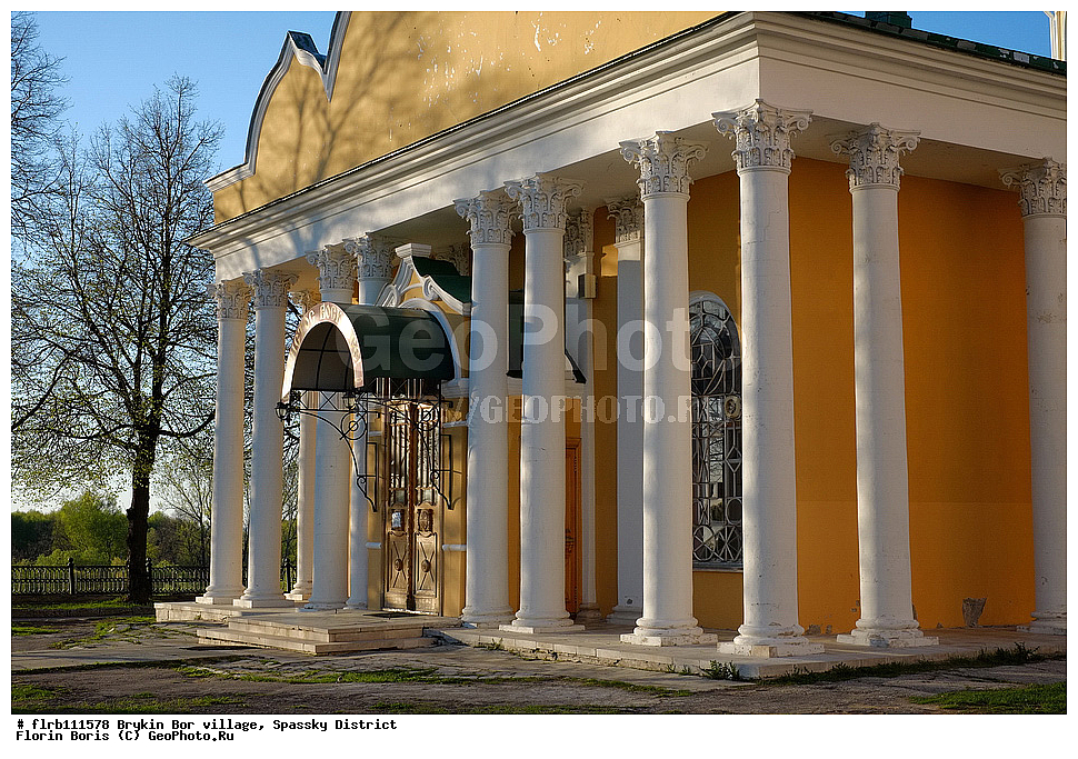 ������, ������, �������� �����������, ����������� 