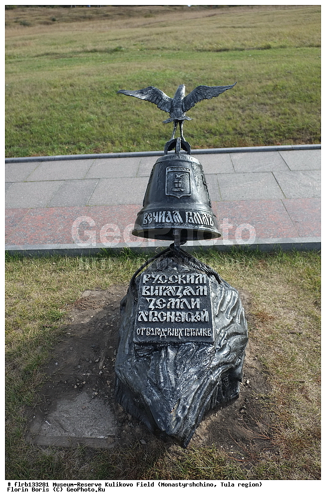 �����, ����������, �������� ����, ������������, �������� �������, ������