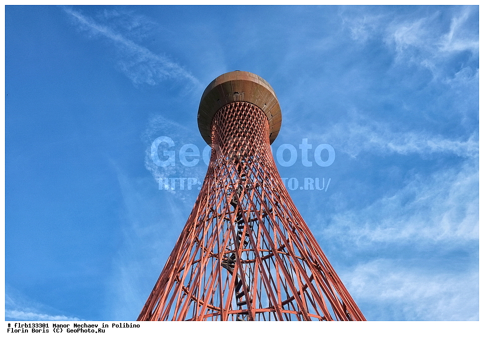 �������, �������, ��������, ���������� �����, �������� �������, ������