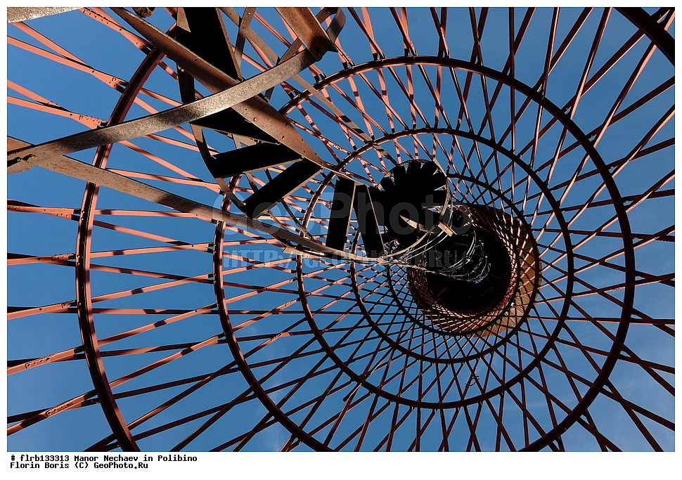 �������, �������, ��������, ���������� �����, �������� �������, ������