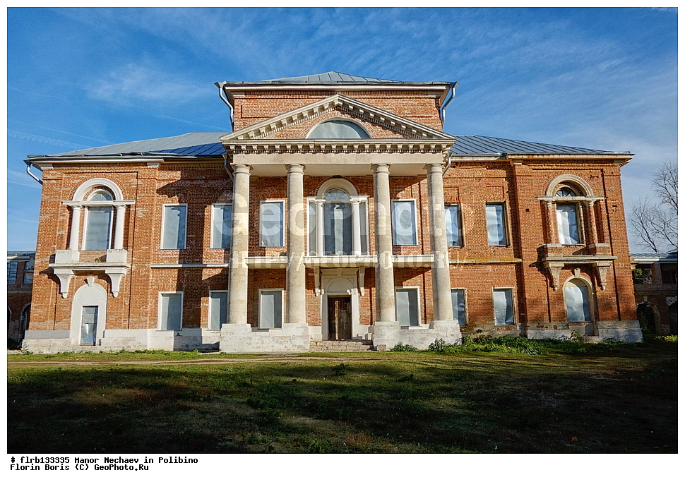 �������, �������, ��������, ���������� �����, �������� �������, ������