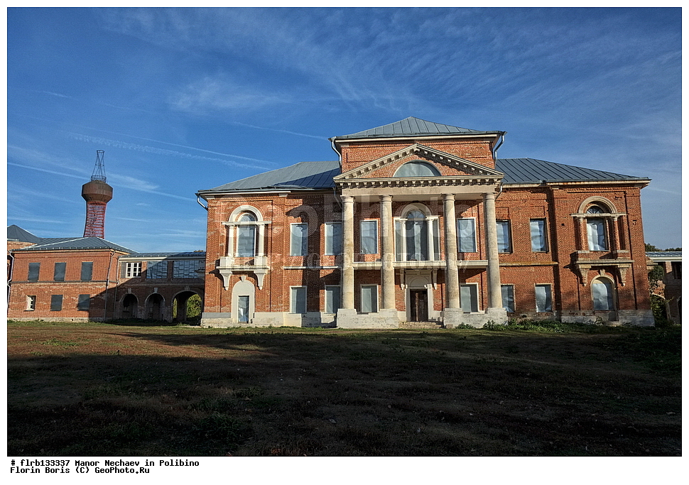 �������, �������, ��������, ���������� �����, �������� �������, ������