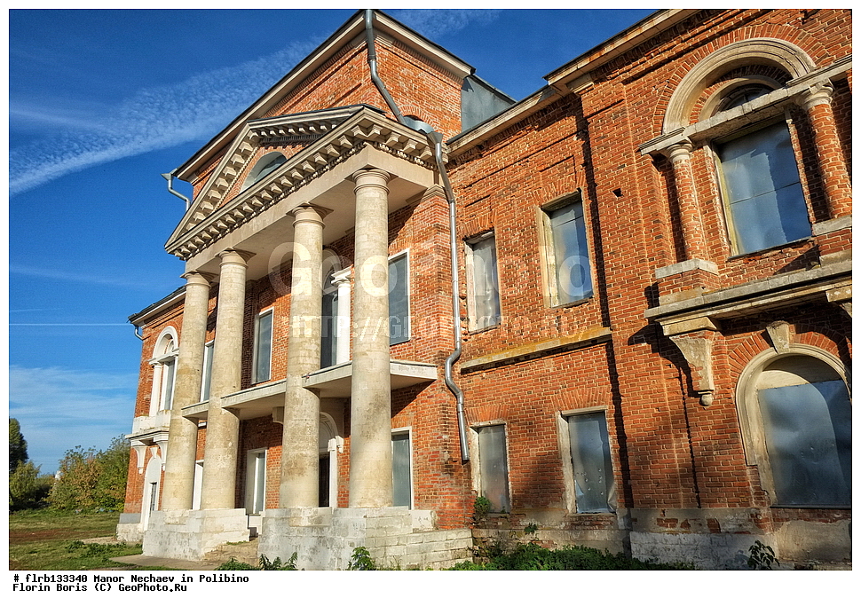 �������, �������, ��������, ���������� �����, �������� �������, ������