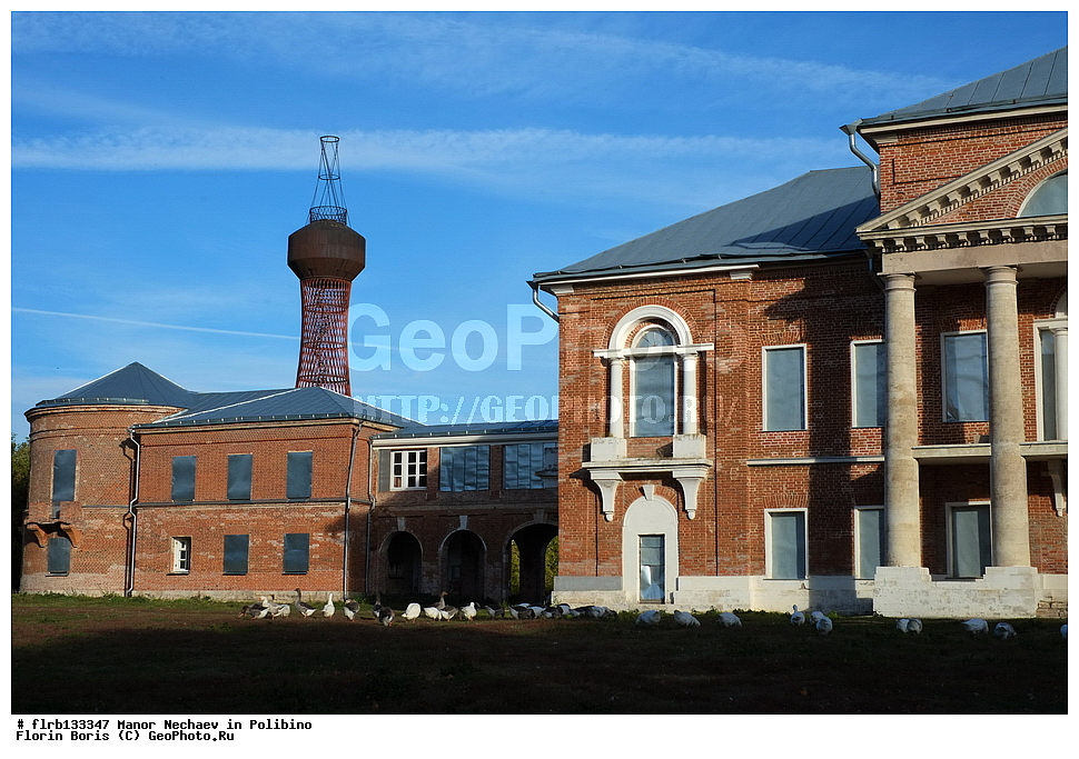 �������, �������, ��������, ���������� �����, �������� �������, ������