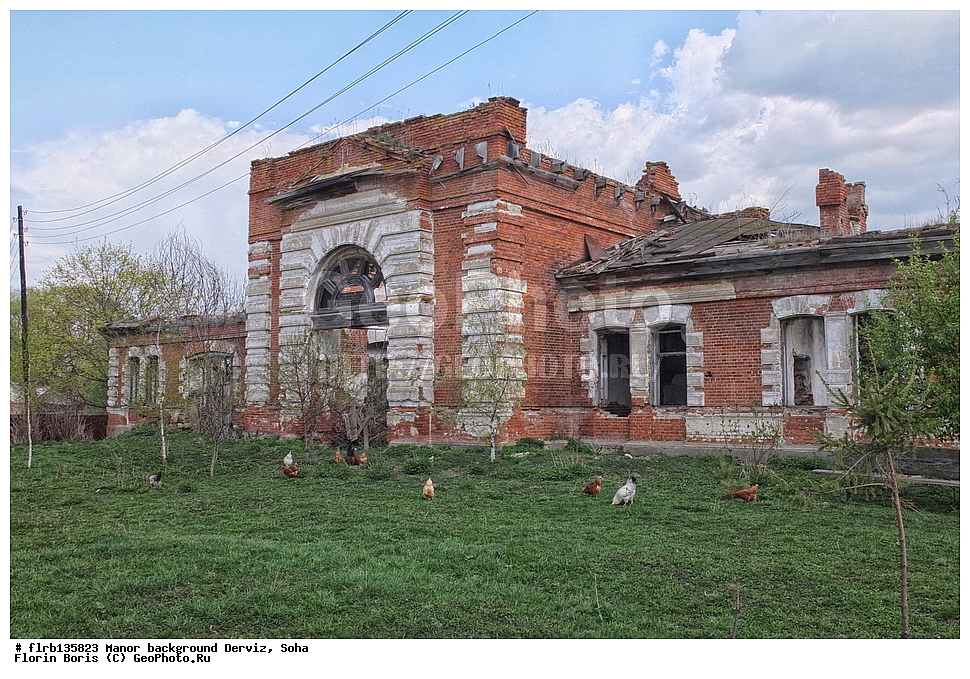 �������, ��� ������, ����, �������������� �����, ��������� �������, ������