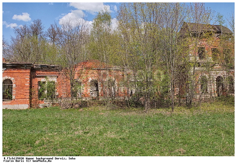 �������, ��� ������, ����, �������������� �����, ��������� �������, ������