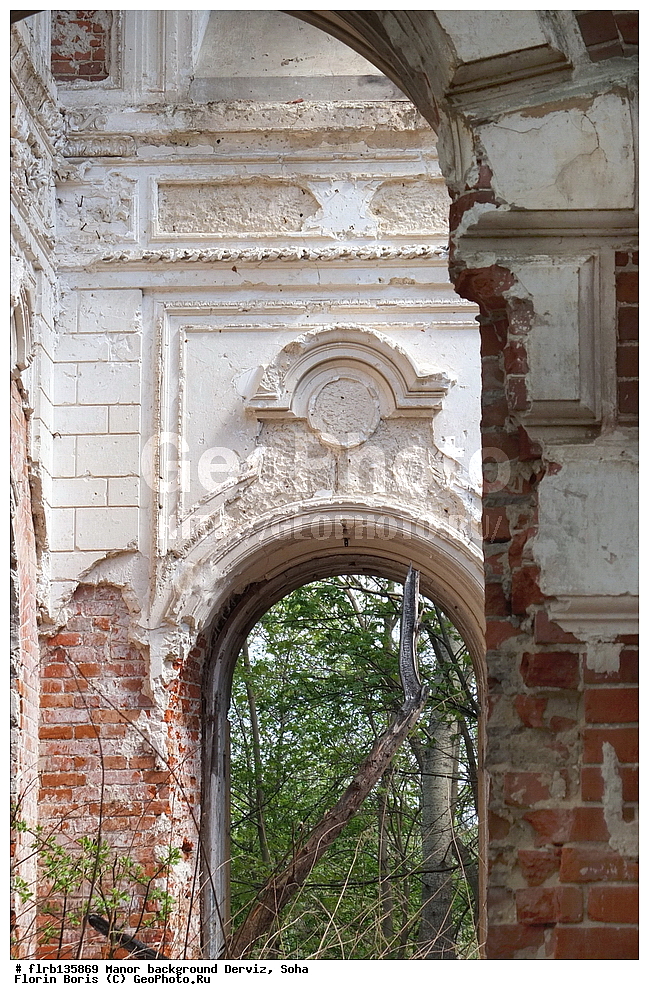 �������, ��� ������, ����, �������������� �����, ��������� �������, ������