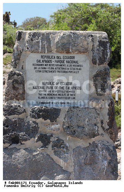 ������������� �������, ����������, �������, ��������, ��������