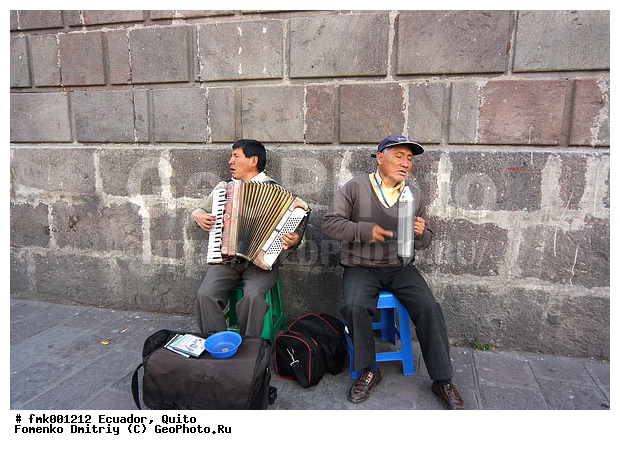 ����, �������, �����, ��������, �����, ��������, ������, �������, �����