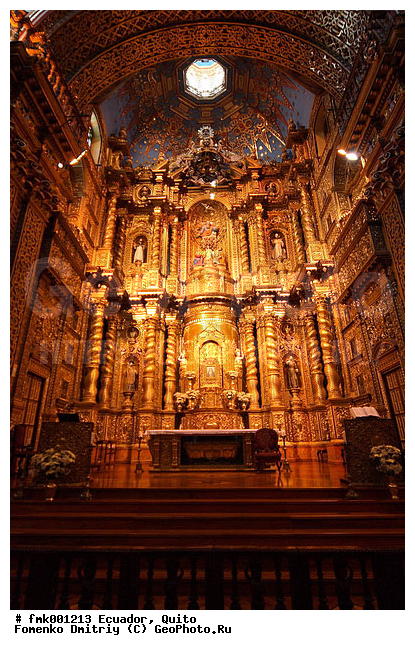 ���, ����, �������, �����, ������������, ������, �����, �������, �����, �������, �������