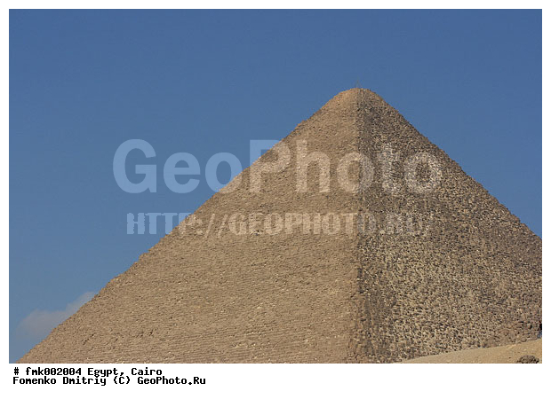 ������, ����, ������, ����, ��������, �����, �����, ��������, �������, �������, ������