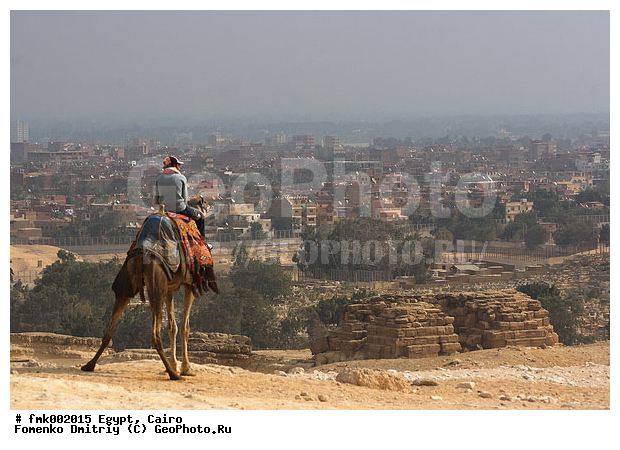 ������, ������, ����, ����, �������, �����, �������