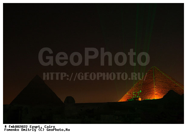 ������, ������, ����, �����, ��������, �������, ���