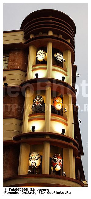 ��������, �����������, �����, �����