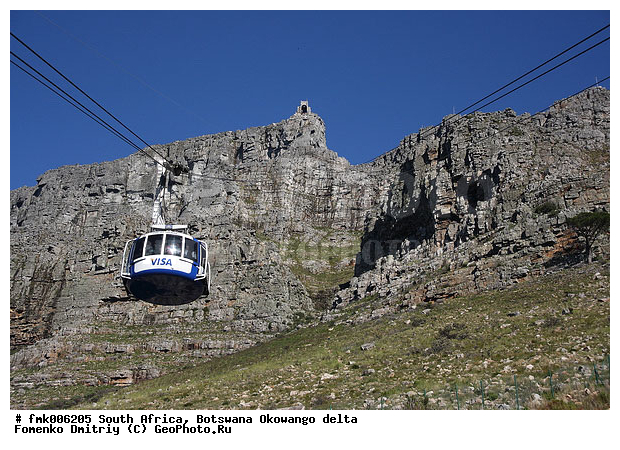 ��������, ��������, ����� ������, ����, �����, ����, ������, �������� ������, �������, ���������